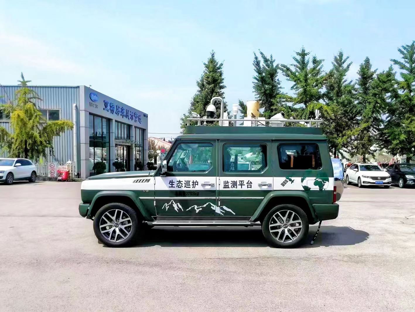 「亚特特种车」国内首台多功能生态巡护监测车助力生态环境监测体系和能力建设